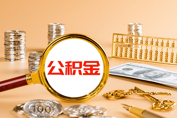 深圳32贷款网