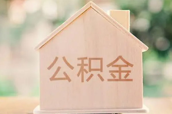 深圳32私人贷款额