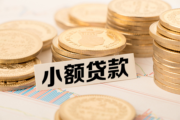 深圳32空放