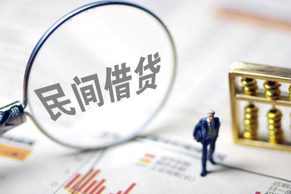 深圳32贷款只要身份证