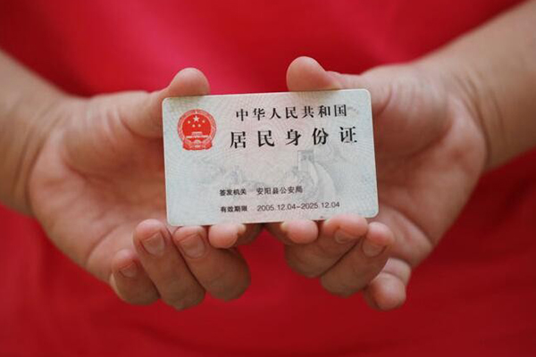 深圳32全天候办理借款