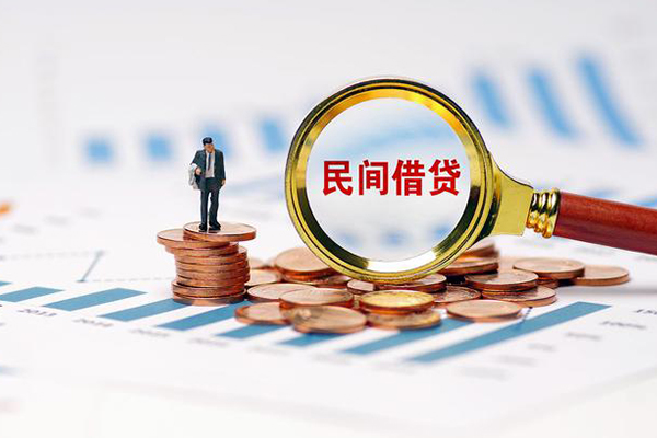 深圳32个人信用贷款