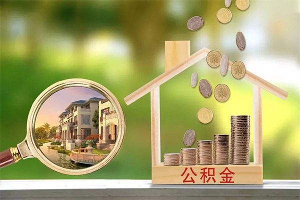 深圳32个人贷款