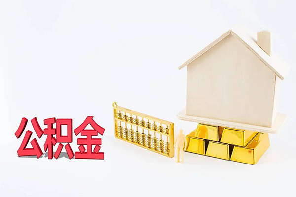 深圳32靠谱个人借钱
