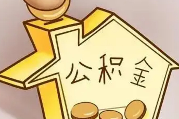 深圳32线下贷款