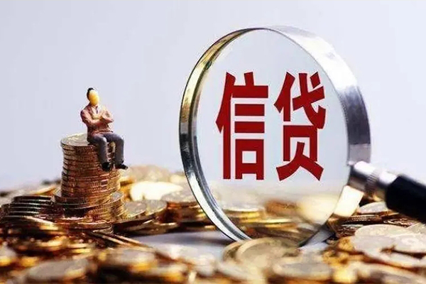 深圳32地区短借