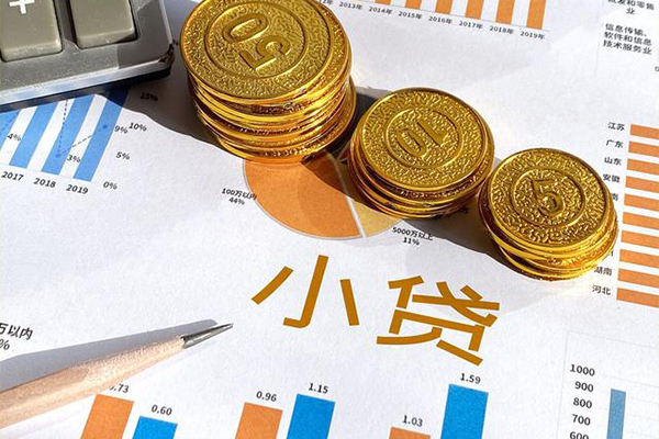 深圳32哪里可以借私借