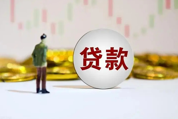 深圳32押身份证贷款