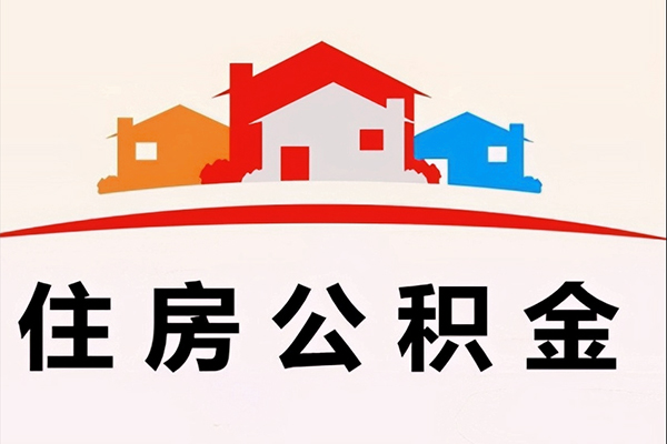 深圳32个人身份证贷款