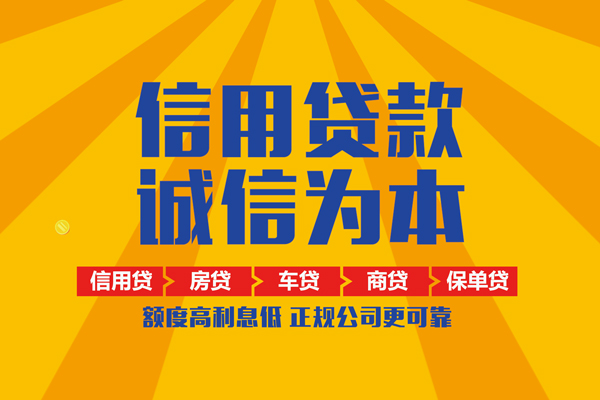 深圳32私借空放当场拿钱