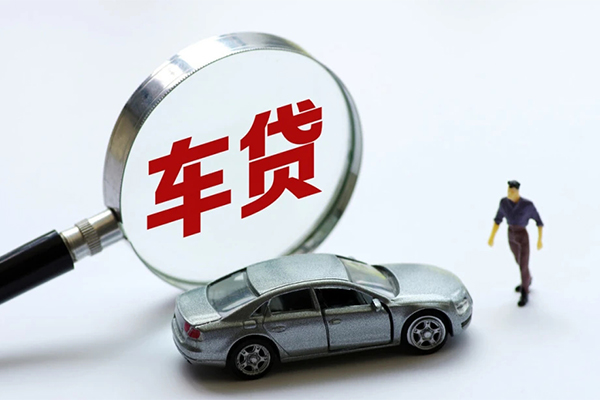 深圳32个人借贷放款