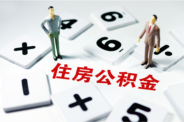 深圳32身份证线下贷款