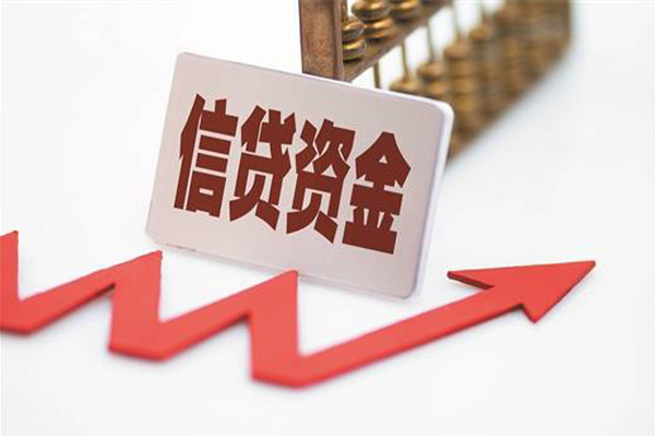 深圳32贷款只要身份证