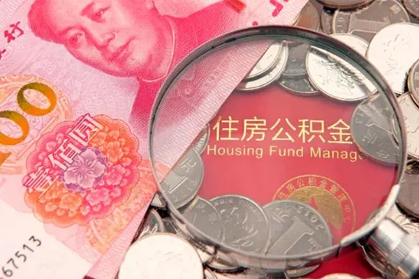深圳32私借空放先息后本