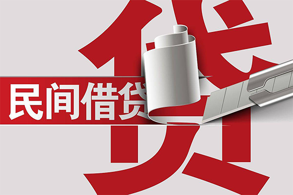 深圳32二次抵押贷款